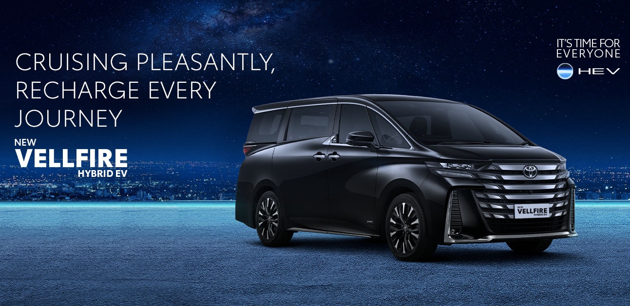 TOYOTA NEW VELLFIRE